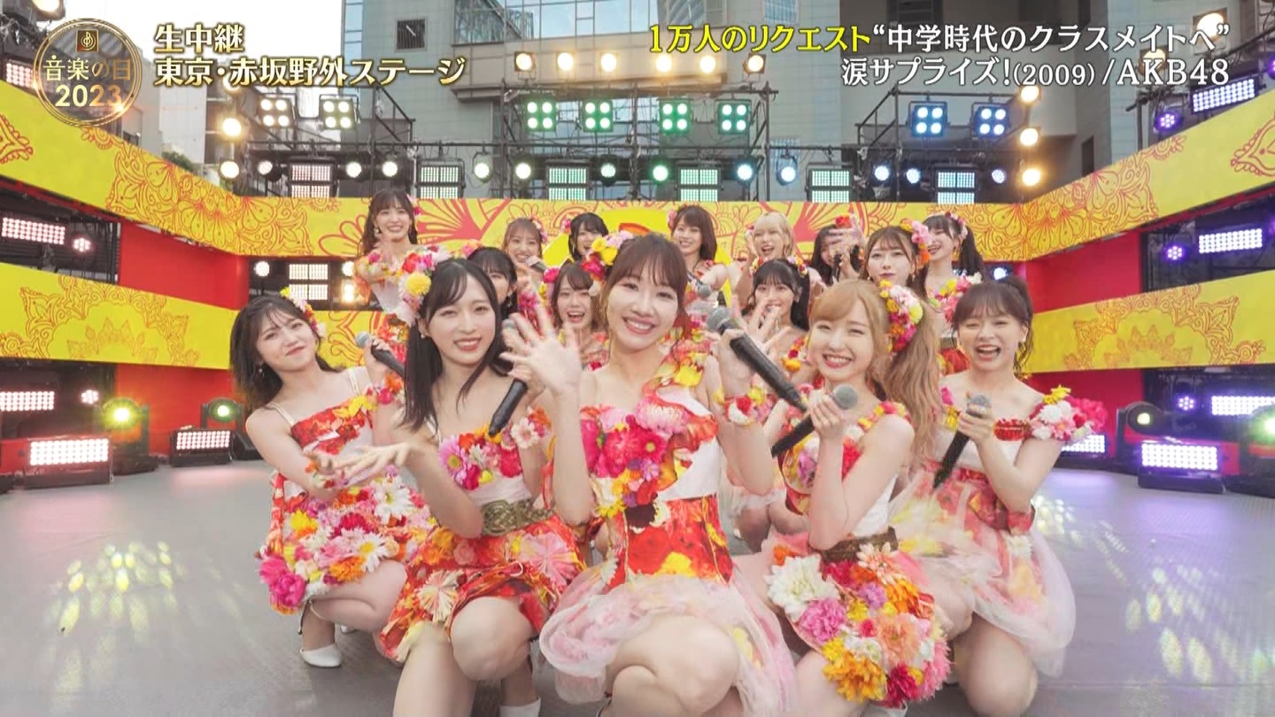 AKB48p@y̓2023 ->摜>95 