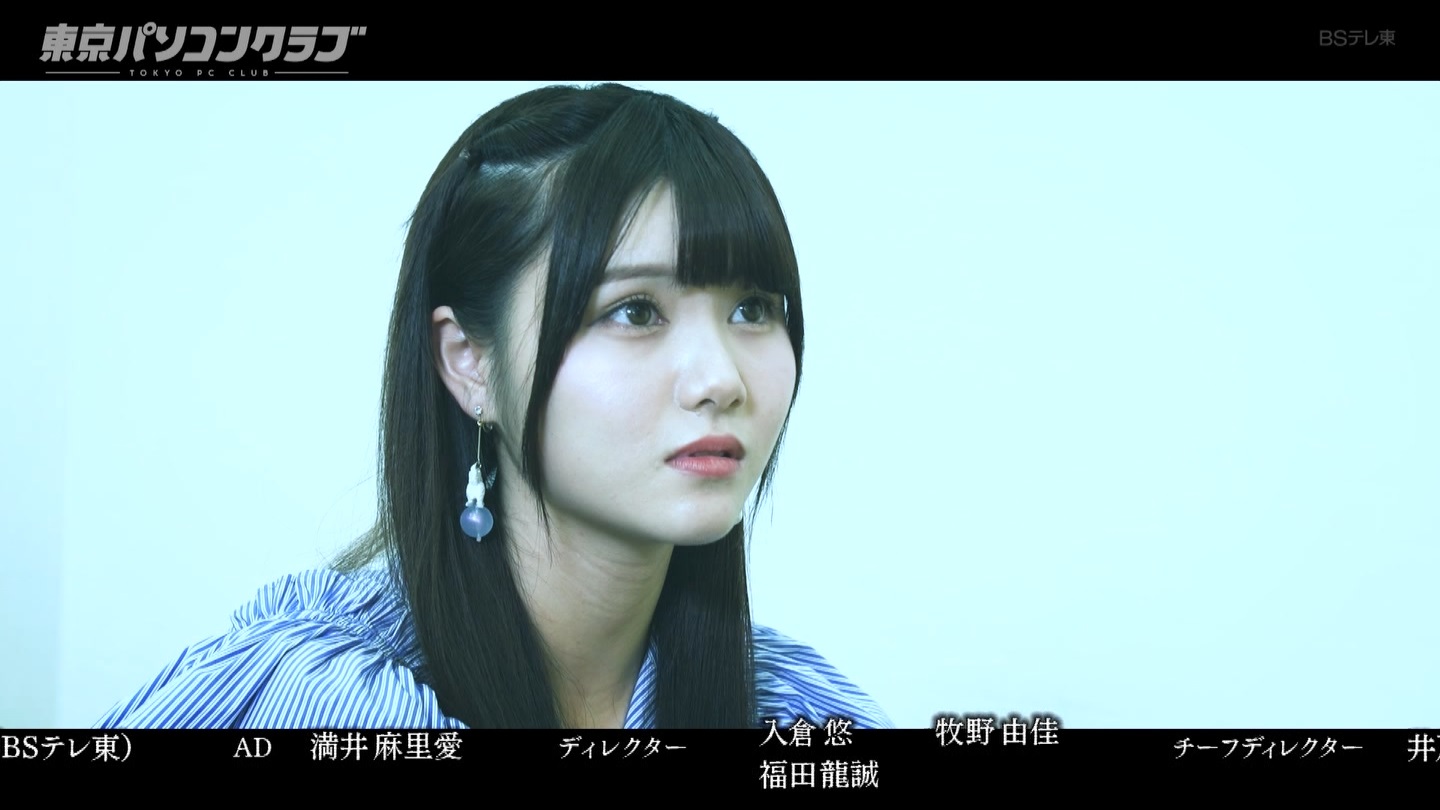 y]ڋ֎~zT؍╔ ->摜>47 