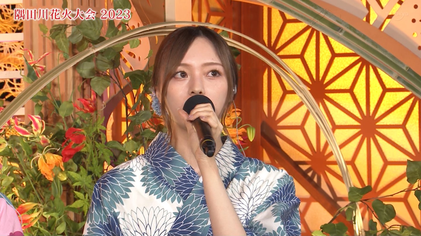 ~VgErcl p 2023cԉΑ ->摜>86 