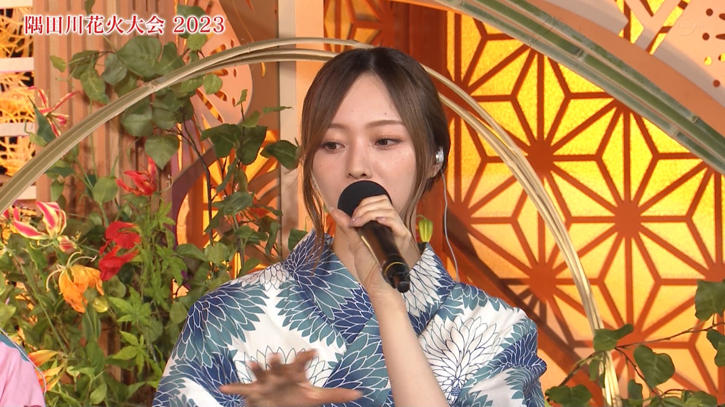 ~VgErcl p 2023cԉΑ ->摜>86 