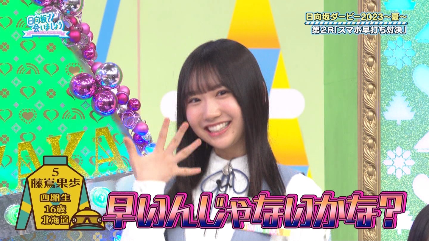 ȂUT؍46148 YouTube>2{ ->摜>203 