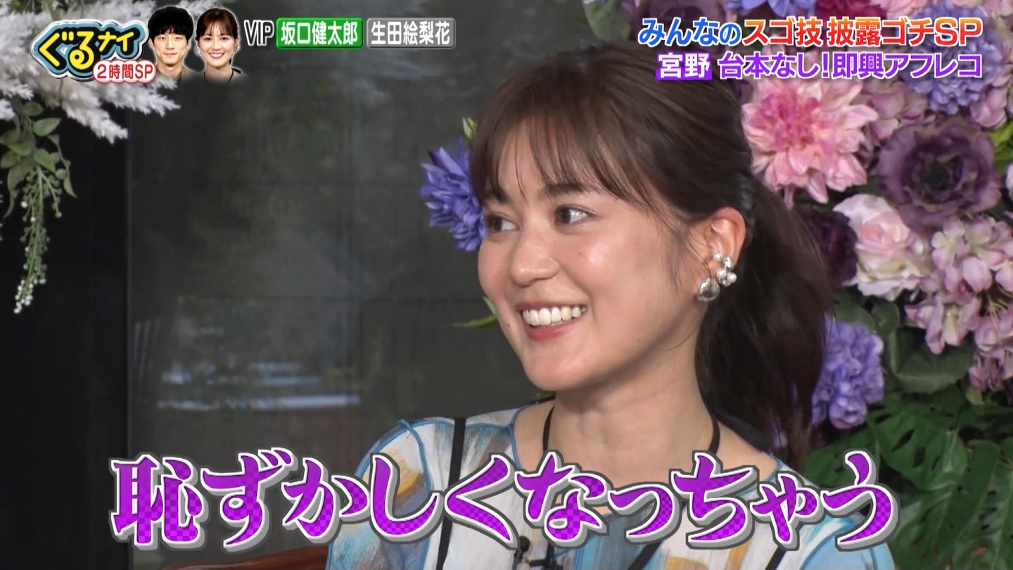 ȂUT؍46148 YouTube>2{ ->摜>203 