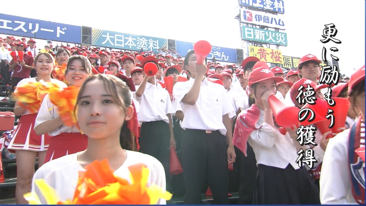 【甲子園2023】浜…