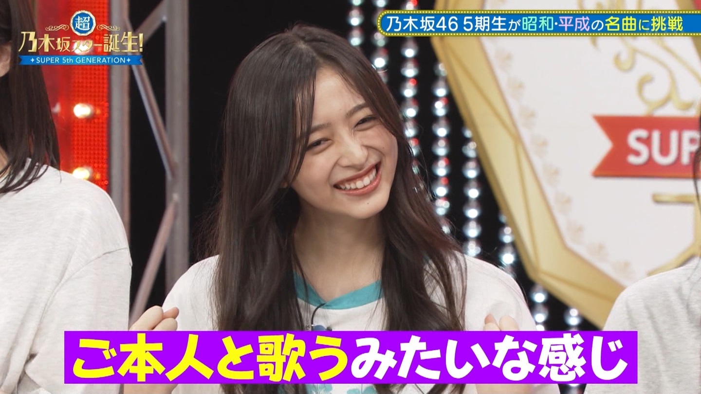 【AKB】CDTVライブ！ライブ！フェスティバル2023実況スレ★3【=LOVE≠ME】 ->画像>46枚 