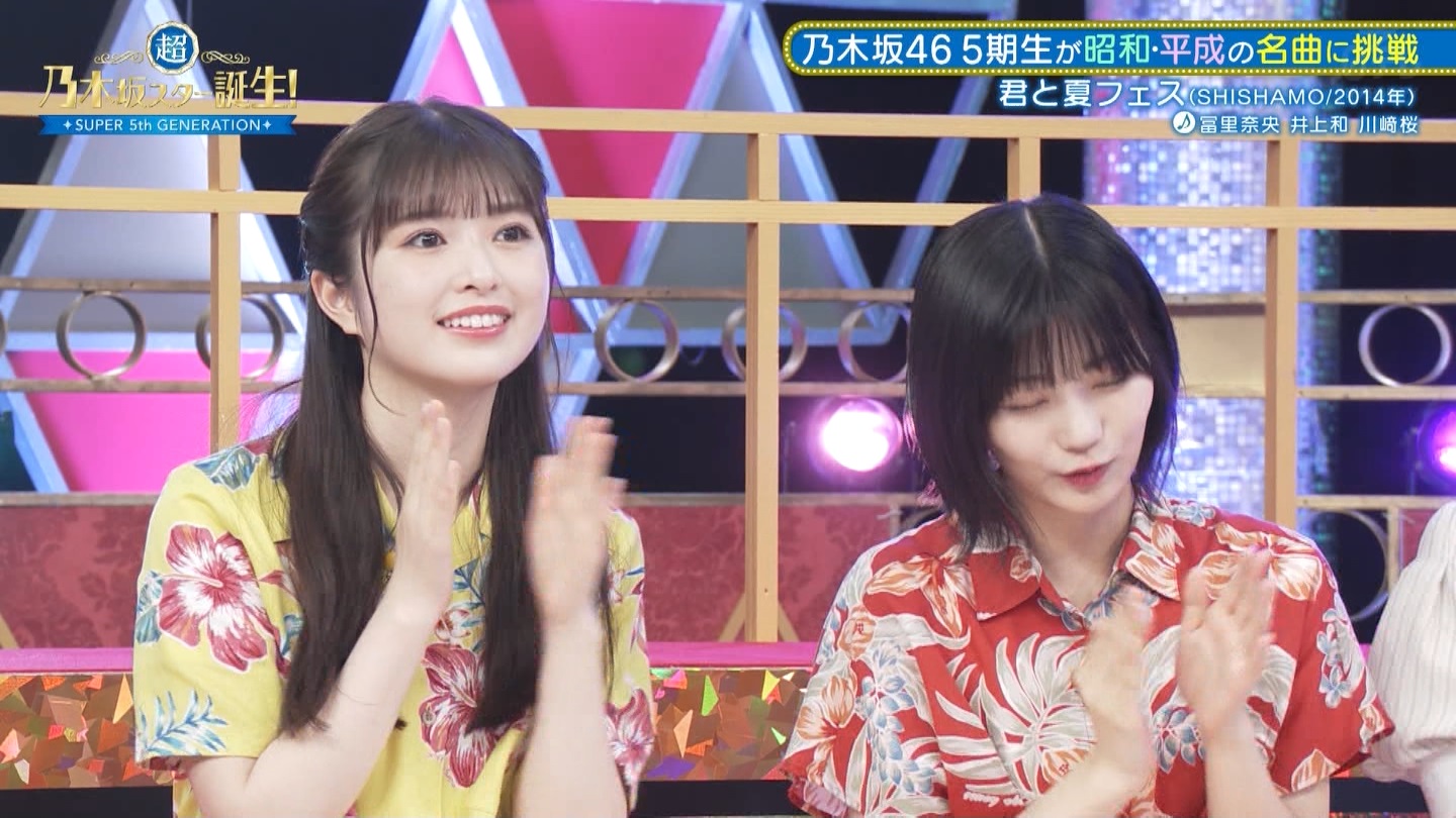 【AKB】CDTVライブ！ライブ！フェスティバル2023実況スレ★3【=LOVE≠ME】 ->画像>46枚 
