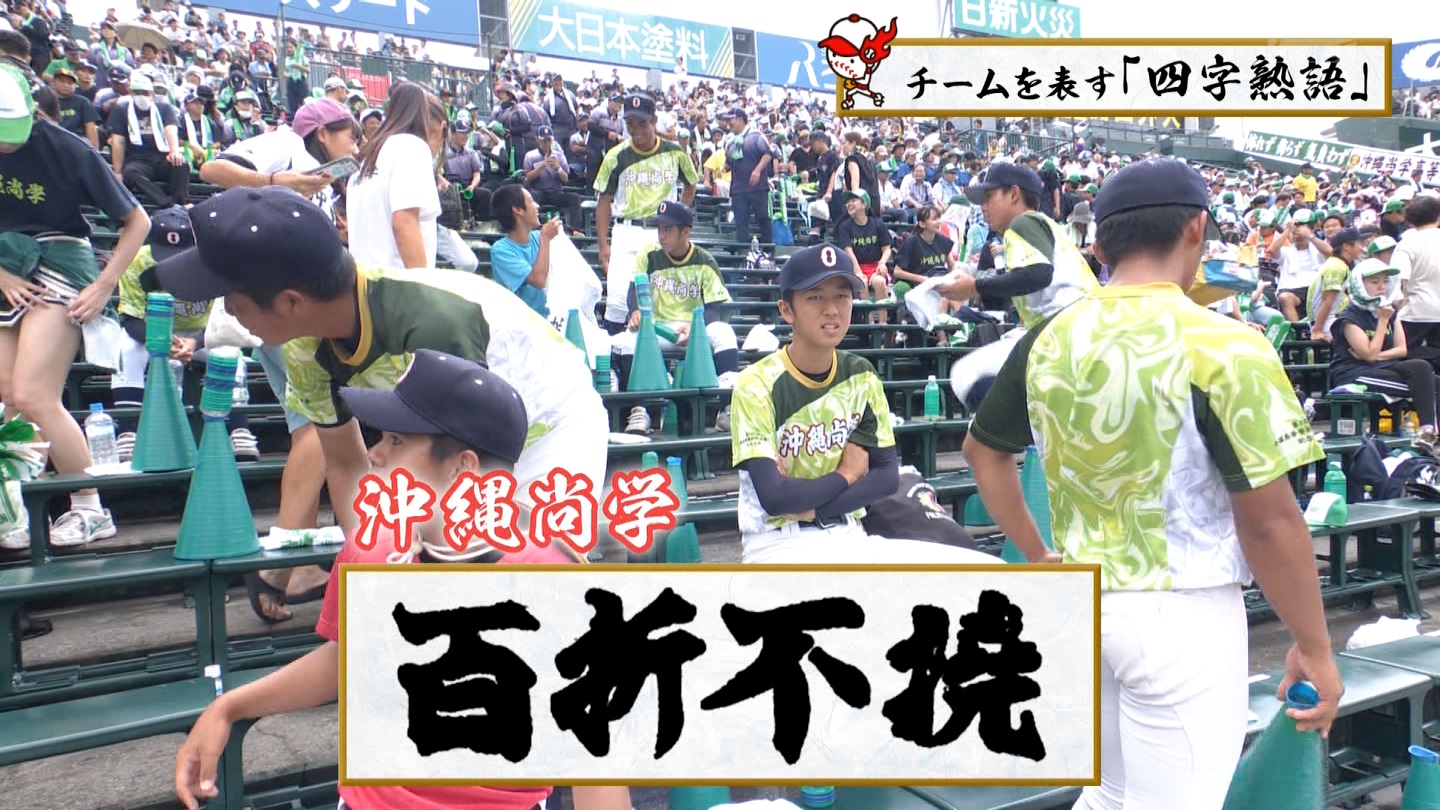 【妄想】高校に欲しかった性教育アプリ　その３ 	YouTube動画>8本 ->画像>120枚 
