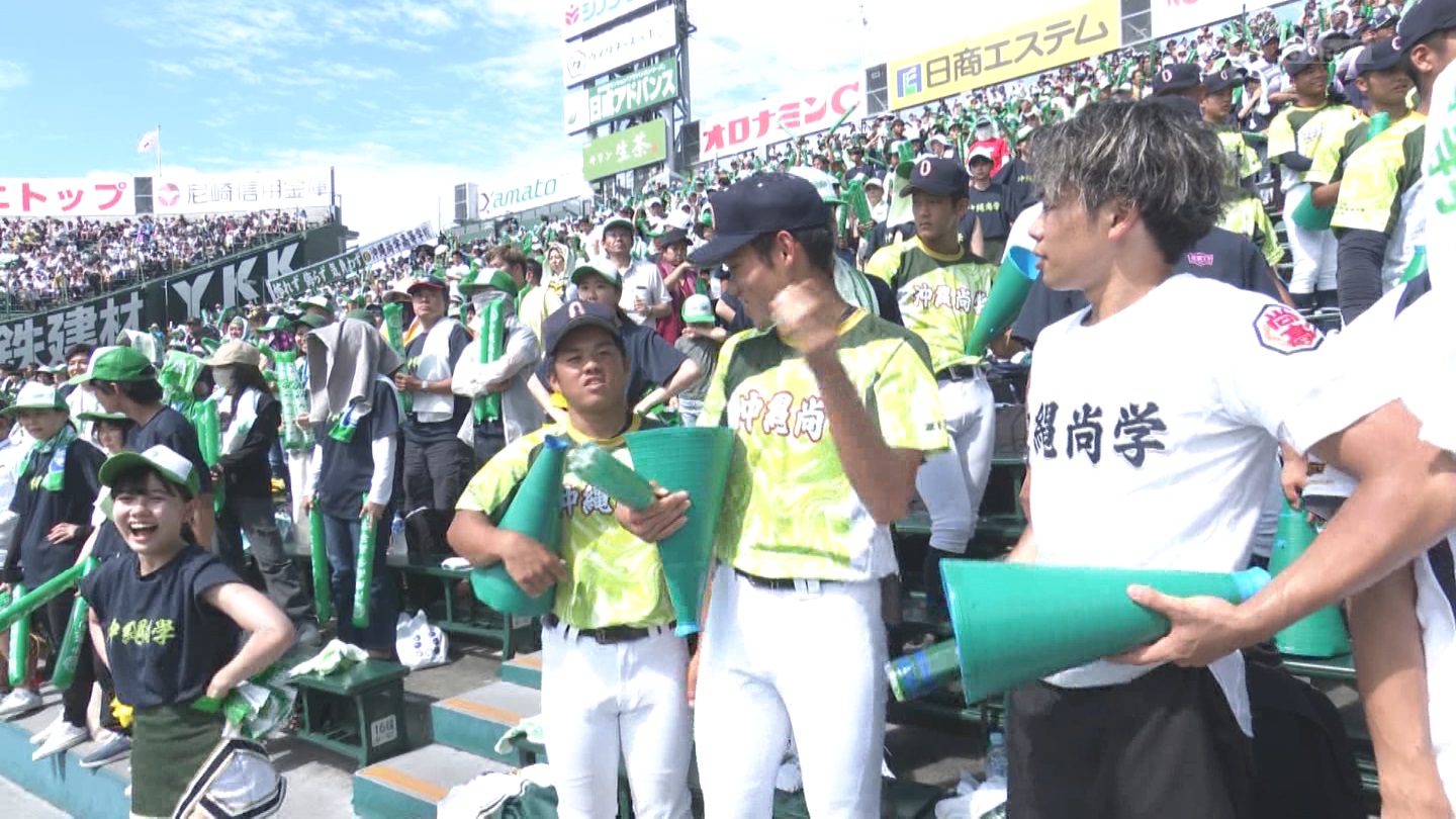 【2023】チアガール・女子高生に萌える夏 Part 38 YouTube動画>2本 ->画像>322枚 