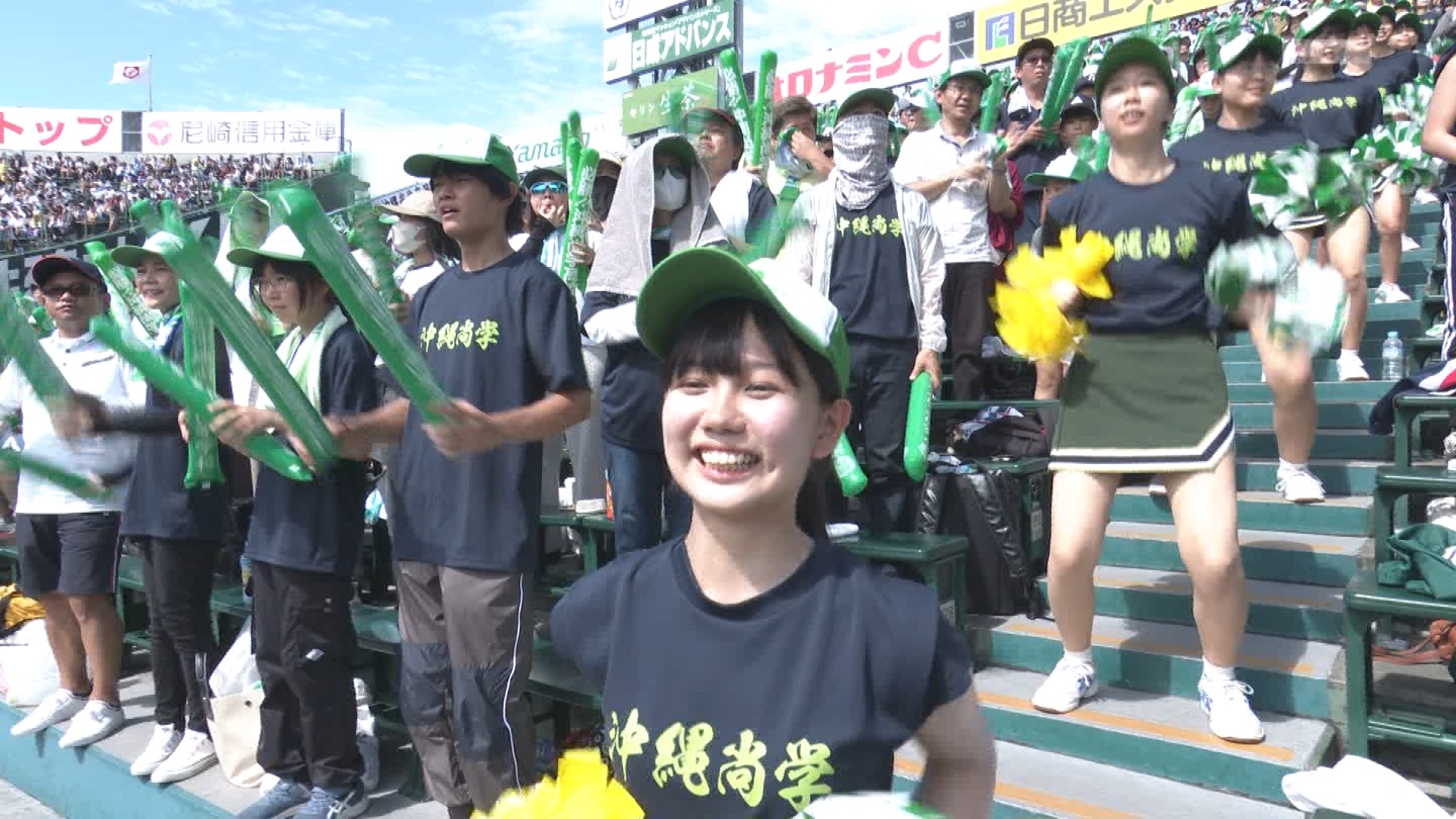 【2023】チアガール・女子高生に萌える夏 Part 38 YouTube動画>2本 ->画像>322枚 