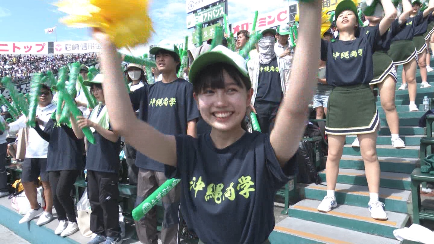 【2023】チアガール・女子高生に萌える夏 Part 38 YouTube動画>2本 ->画像>322枚 
