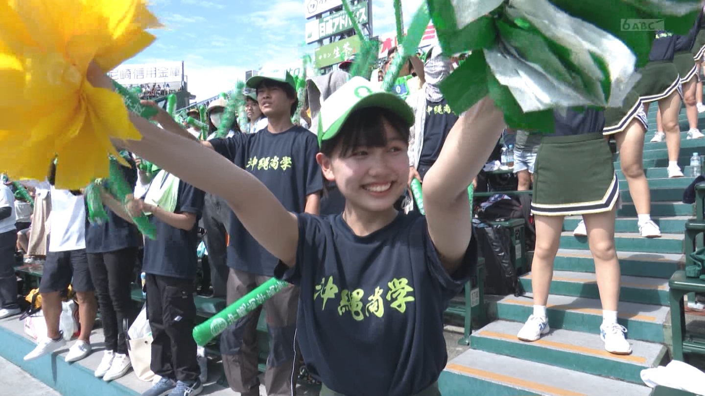 【2023】チアガール・女子高生に萌える夏 Part 38 YouTube動画>2本 ->画像>322枚 
