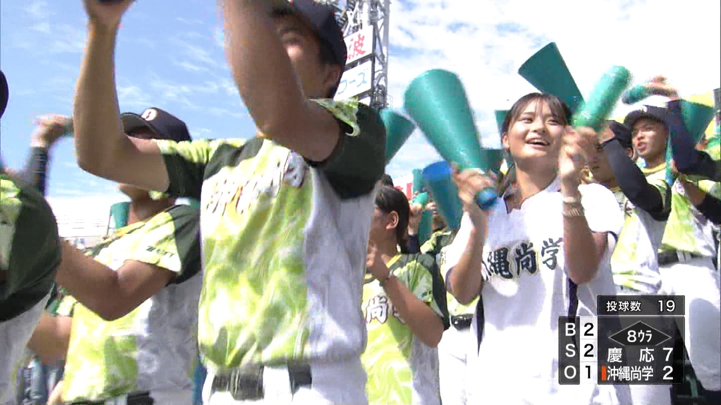 【2023】チアガール・女子高生に萌える夏 Part 38 YouTube動画>2本 ->画像>322枚 