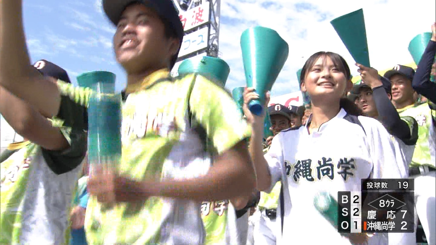 【2023】チアガール・女子高生に萌える夏 Part 38 YouTube動画>2本 ->画像>322枚 