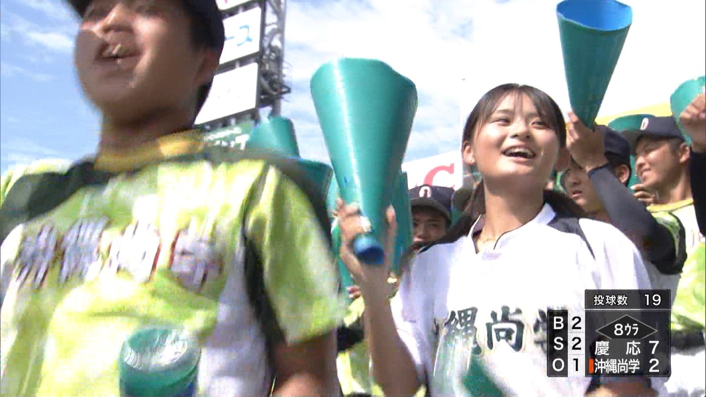 【2023】チアガール・女子高生に萌える夏 Part 38 YouTube動画>2本 ->画像>322枚 
