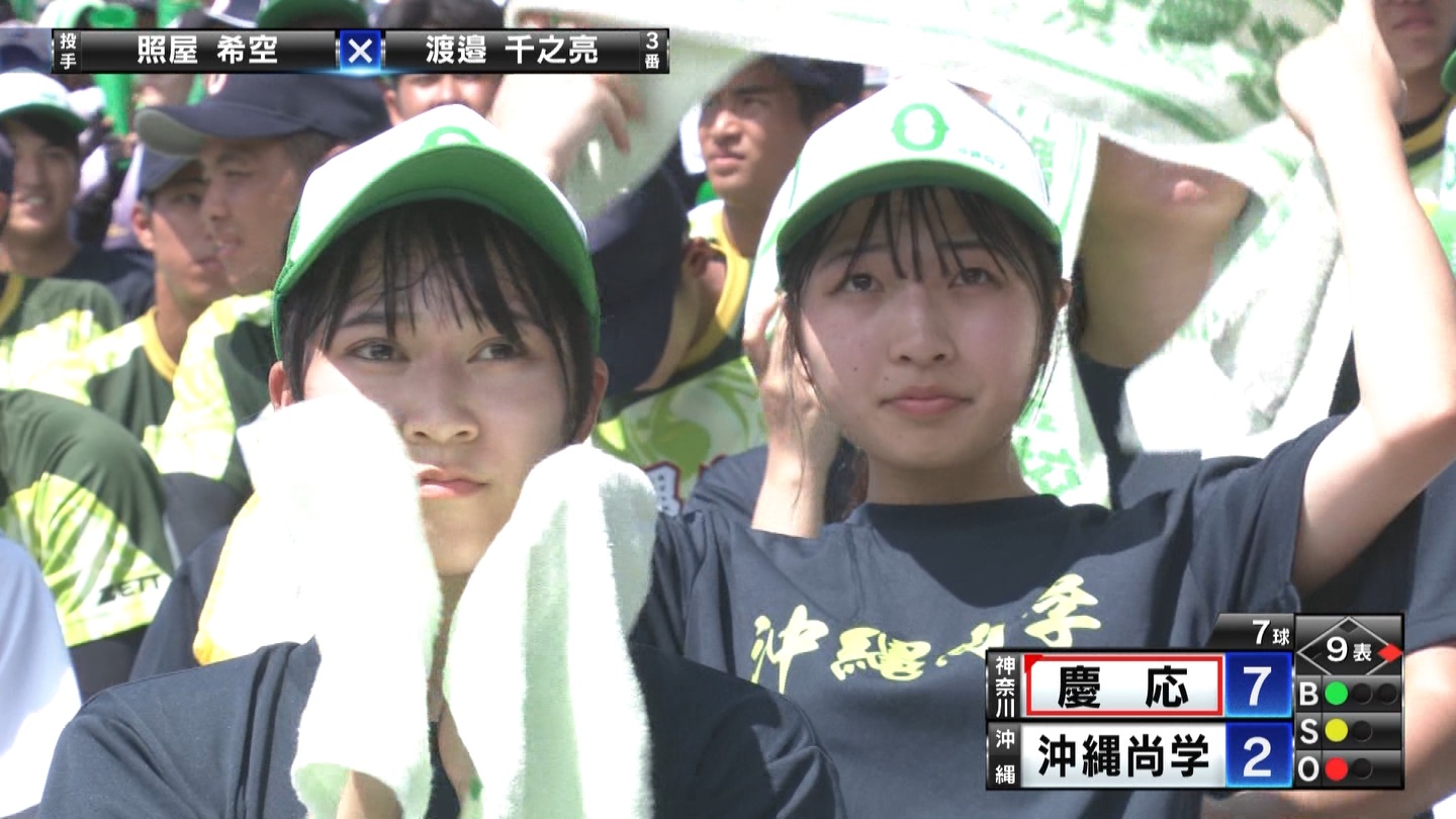 【2023】チアガール・女子高生に萌える夏 Part 38 YouTube動画>2本 ->画像>322枚 