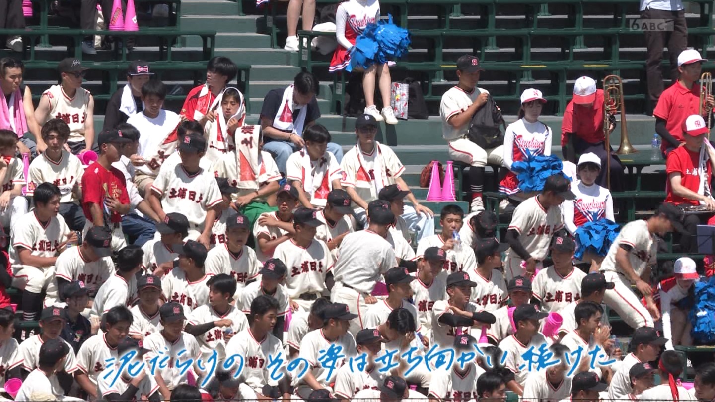 【2023】チアガール・女子高生に萌える夏 Part 38 YouTube動画>2本 ->画像>322枚 