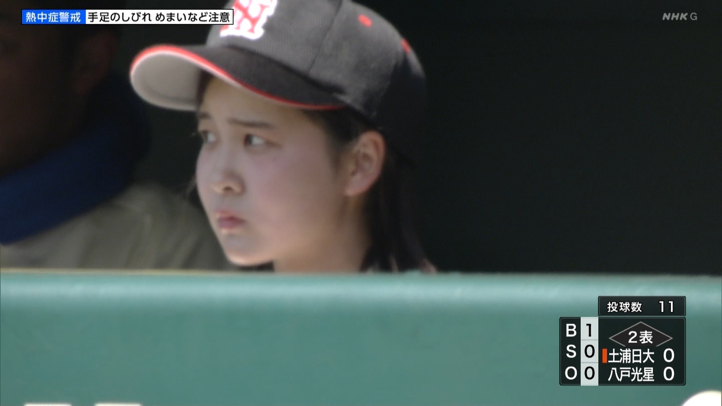 【2023】チアガール・女子高生に萌える夏 Part 38 YouTube動画>2本 ->画像>322枚 