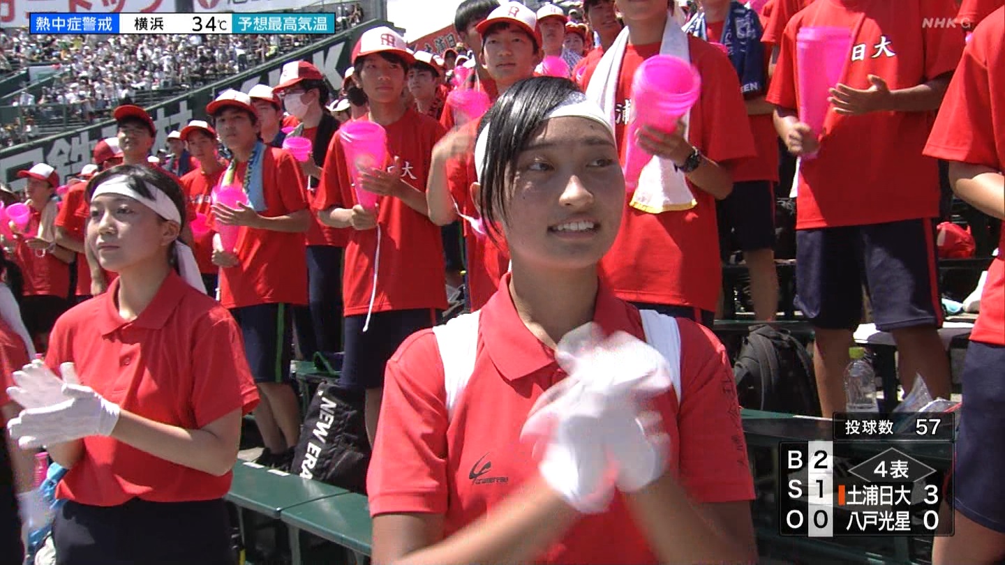 【2023】チアガール・女子高生に萌える夏 Part 38 YouTube動画>2本 ->画像>322枚 