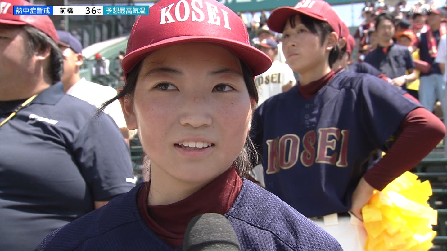 【2023】チアガール・女子高生に萌える夏 Part 38 YouTube動画>2本 ->画像>322枚 