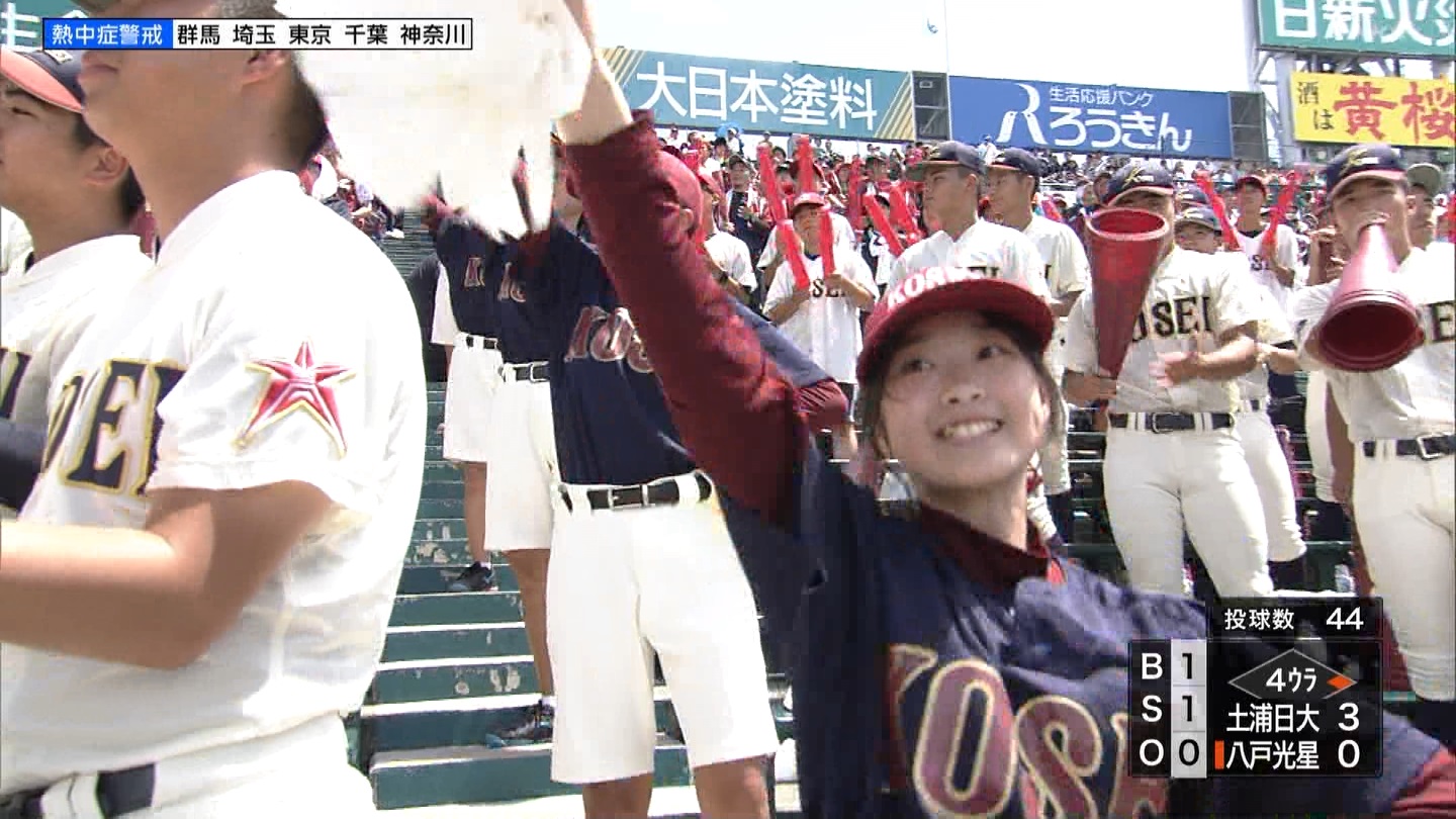 【2023】チアガール・女子高生に萌える夏 Part 38 YouTube動画>2本 ->画像>322枚 