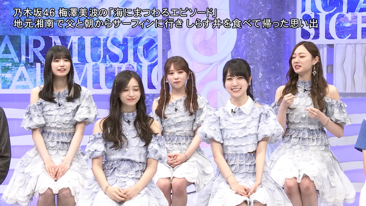 T؍46p@MUSIC FAIR ->摜>257 