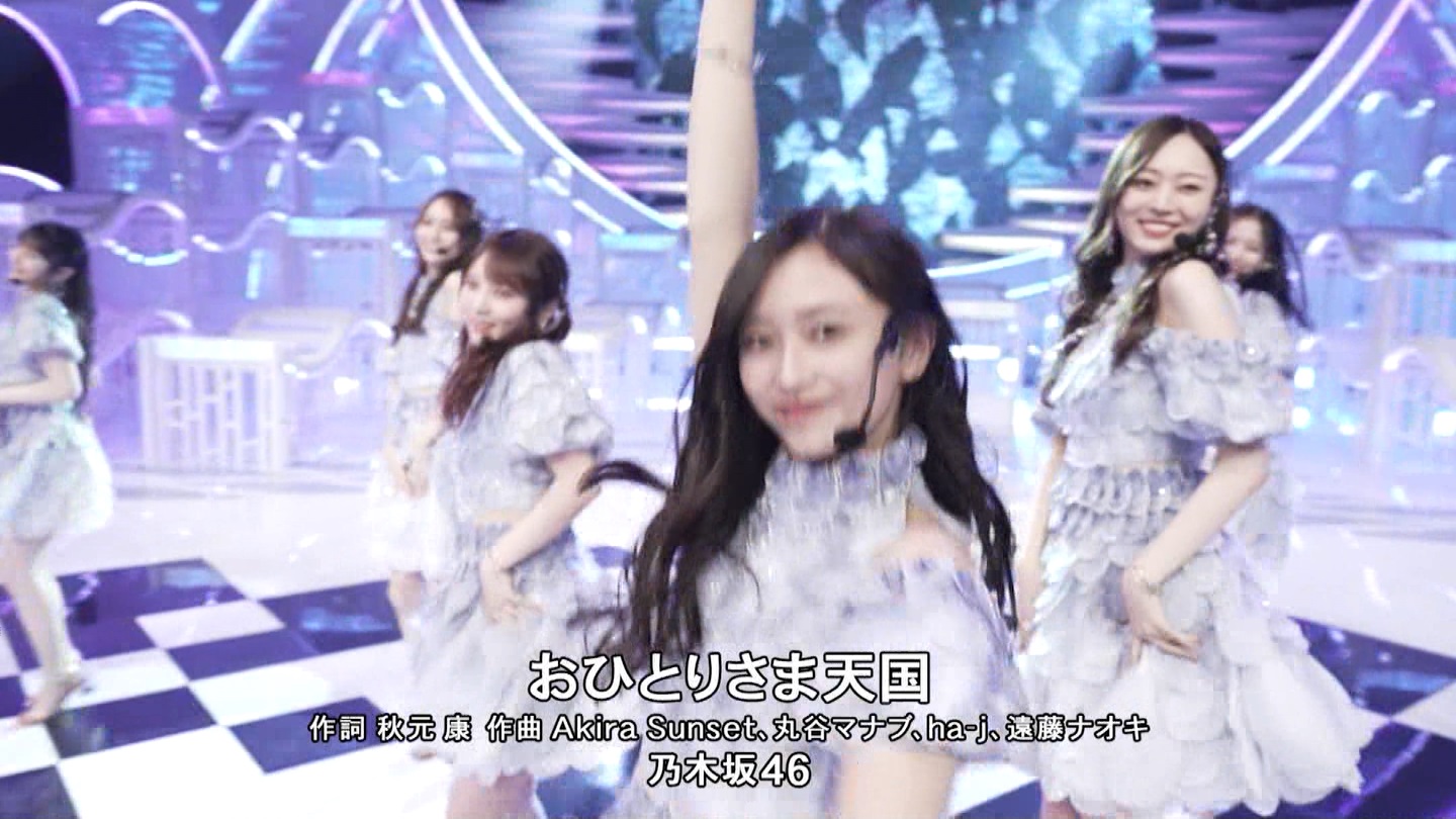 T؍46p@MUSIC FAIR ->摜>257 