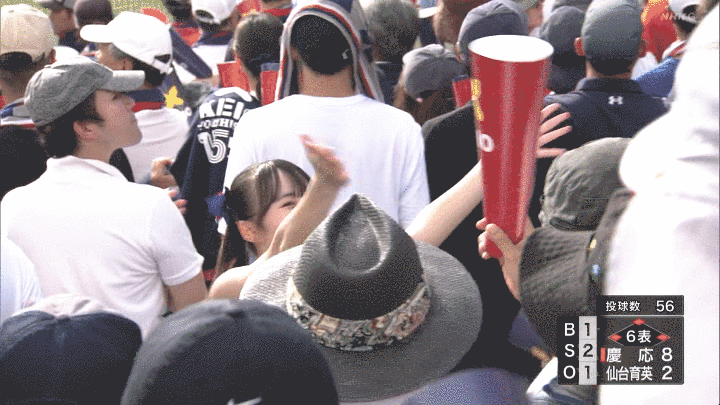 y2023z`AK[EqɖG Part 48 ->摜>124 