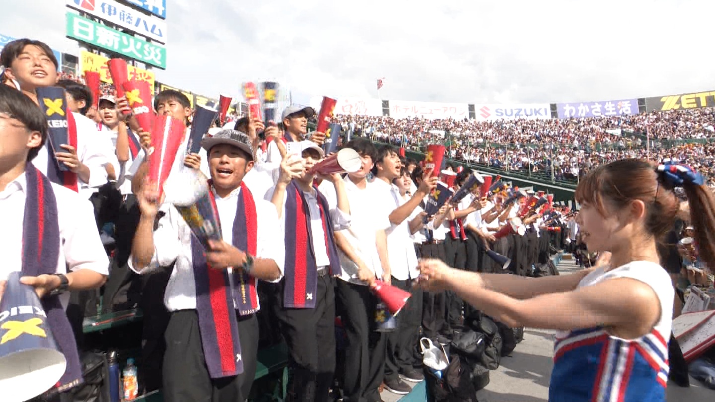 y2023z`AK[EqɖG Part 48 ->摜>124 