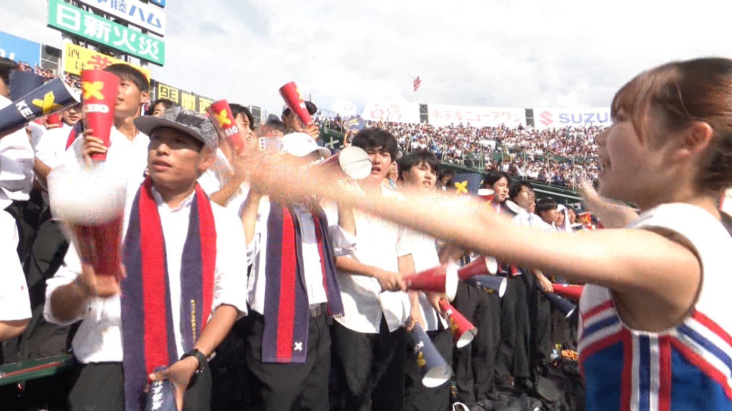 y2023z`AK[EqɖG Part 48 ->摜>124 