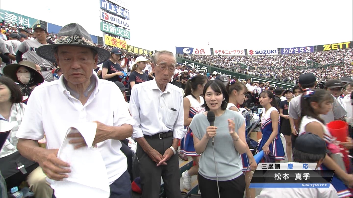 【2023】チアガール・女子高生に萌える夏 Part 47 ->画像>86枚 