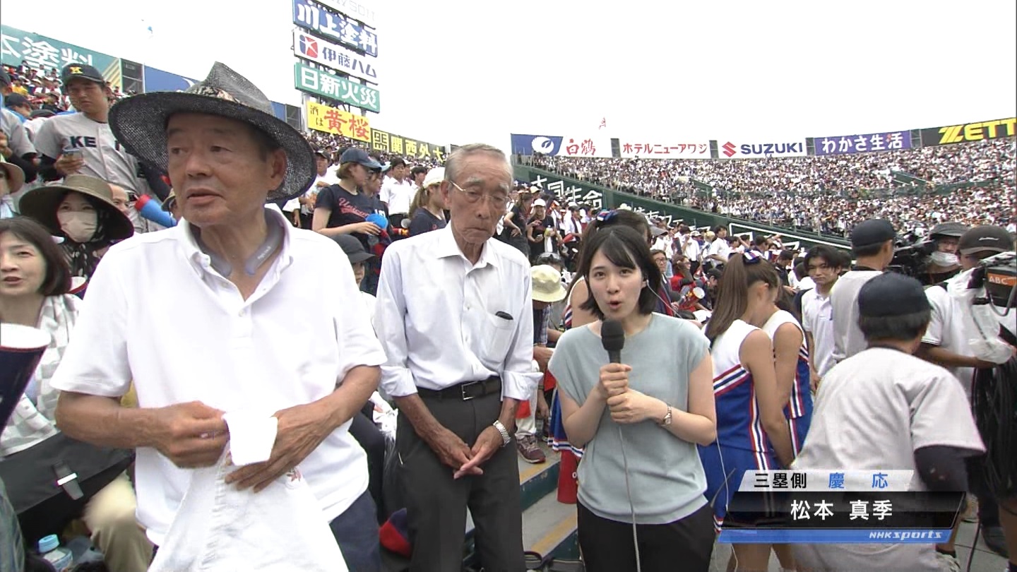 【2023】チアガール・女子高生に萌える夏 Part 47 ->画像>86枚 
