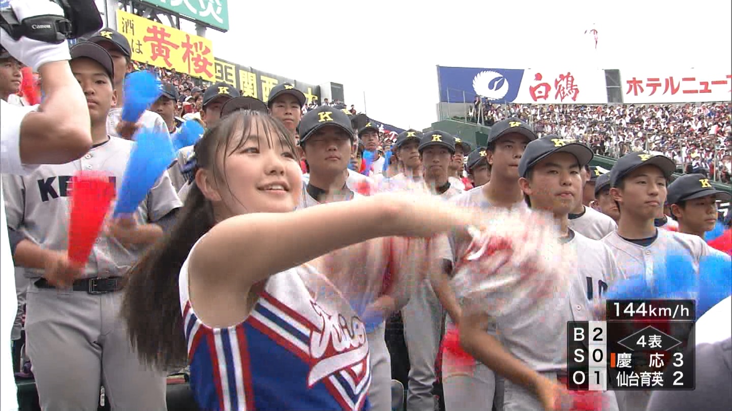 【2023】チアガール・女子高生に萌える夏 Part 47 ->画像>86枚 