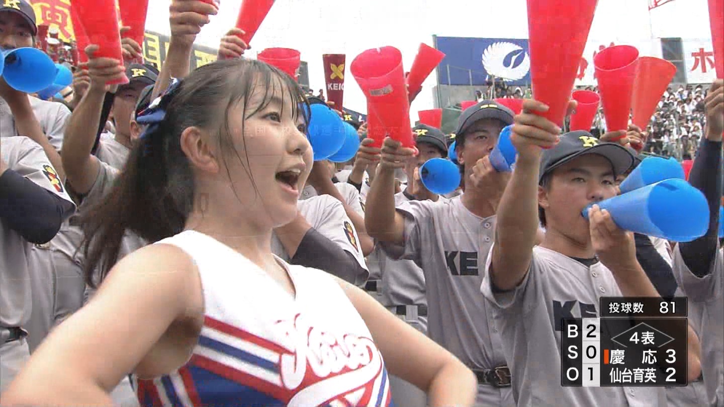 【2023】チアガール・女子高生に萌える夏 Part 47 ->画像>86枚 