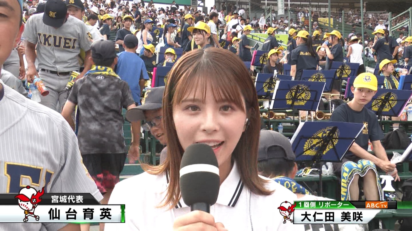 y2023z`AK[EqɖG Part 48 ->摜>124 