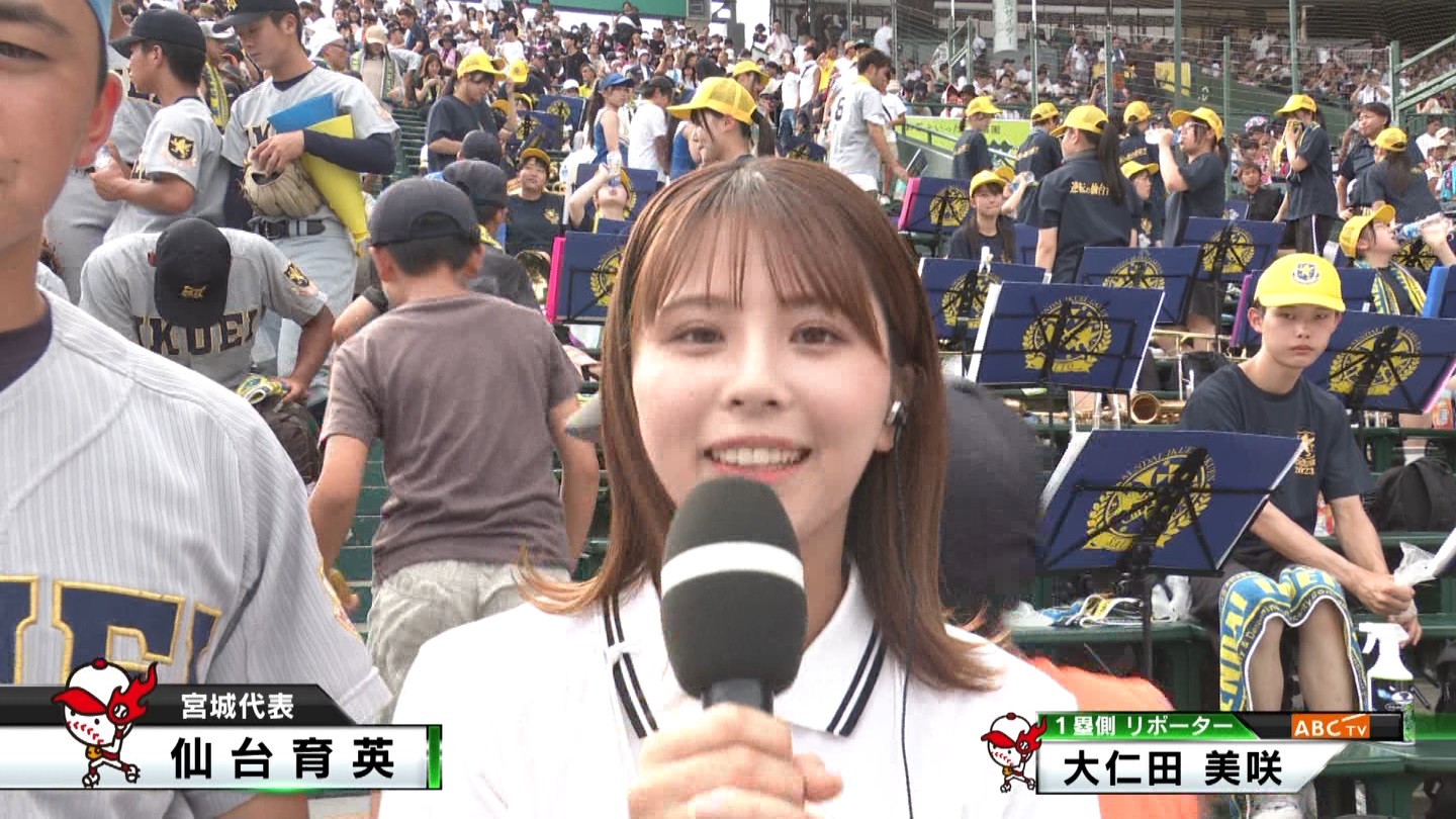 y2023z`AK[EqɖG Part 48 ->摜>124 