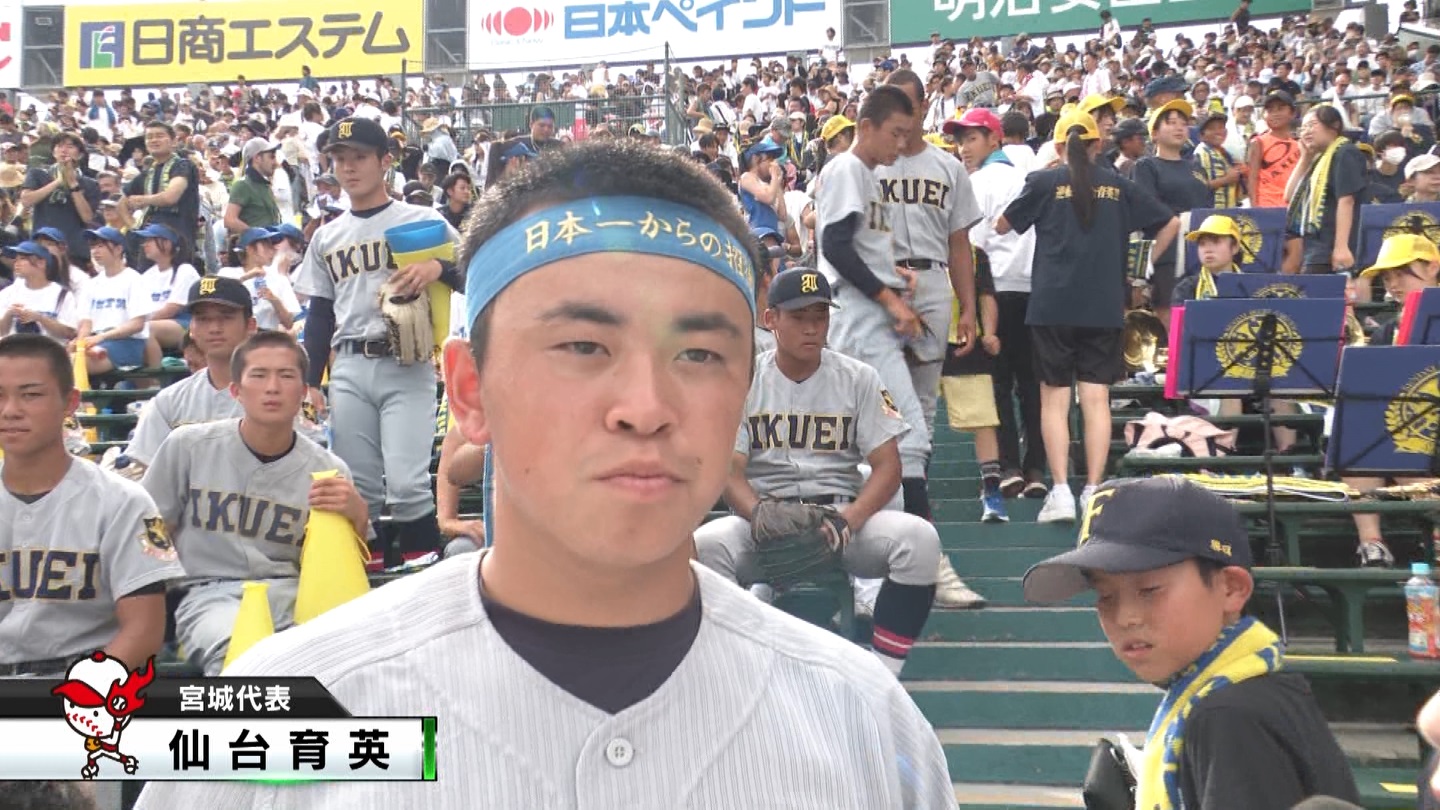 y2023z`AK[EqɖG Part 48 ->摜>124 