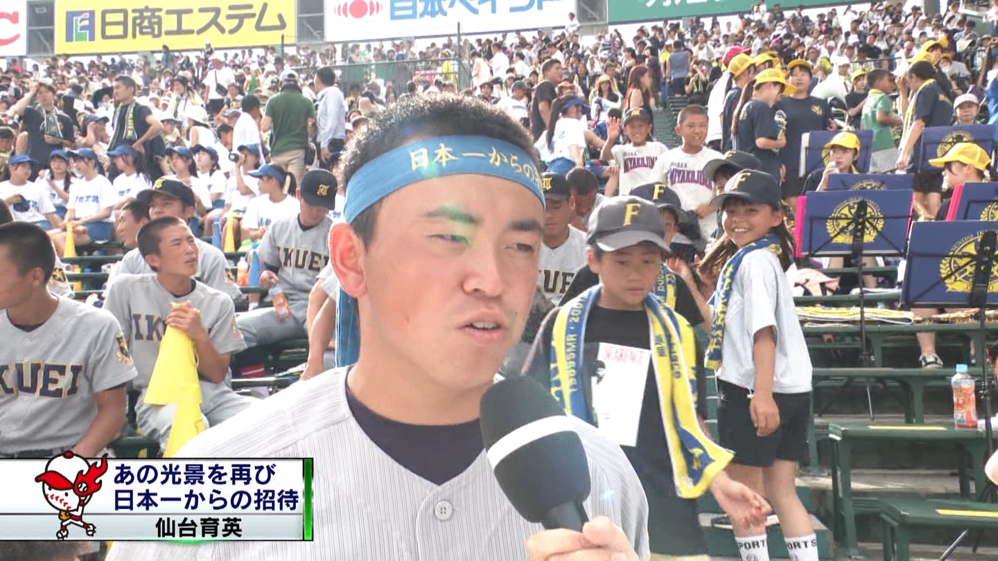 y2023z`AK[EqɖG Part 48 ->摜>124 