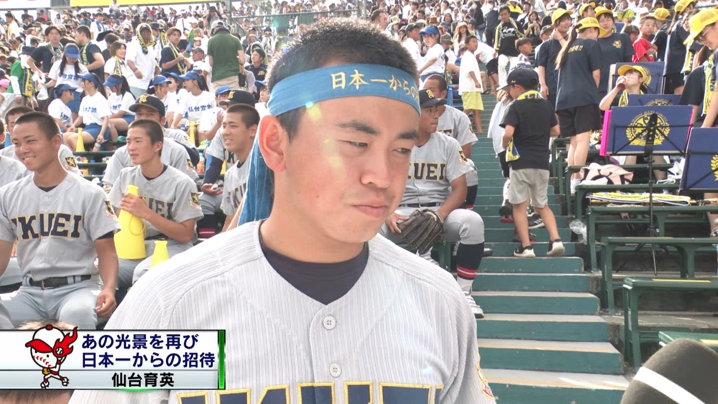 y2023z`AK[EqɖG Part 48 ->摜>124 