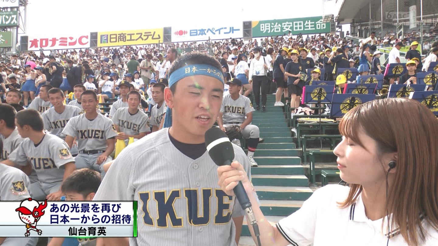 y2023z`AK[EqɖG Part 48 ->摜>124 