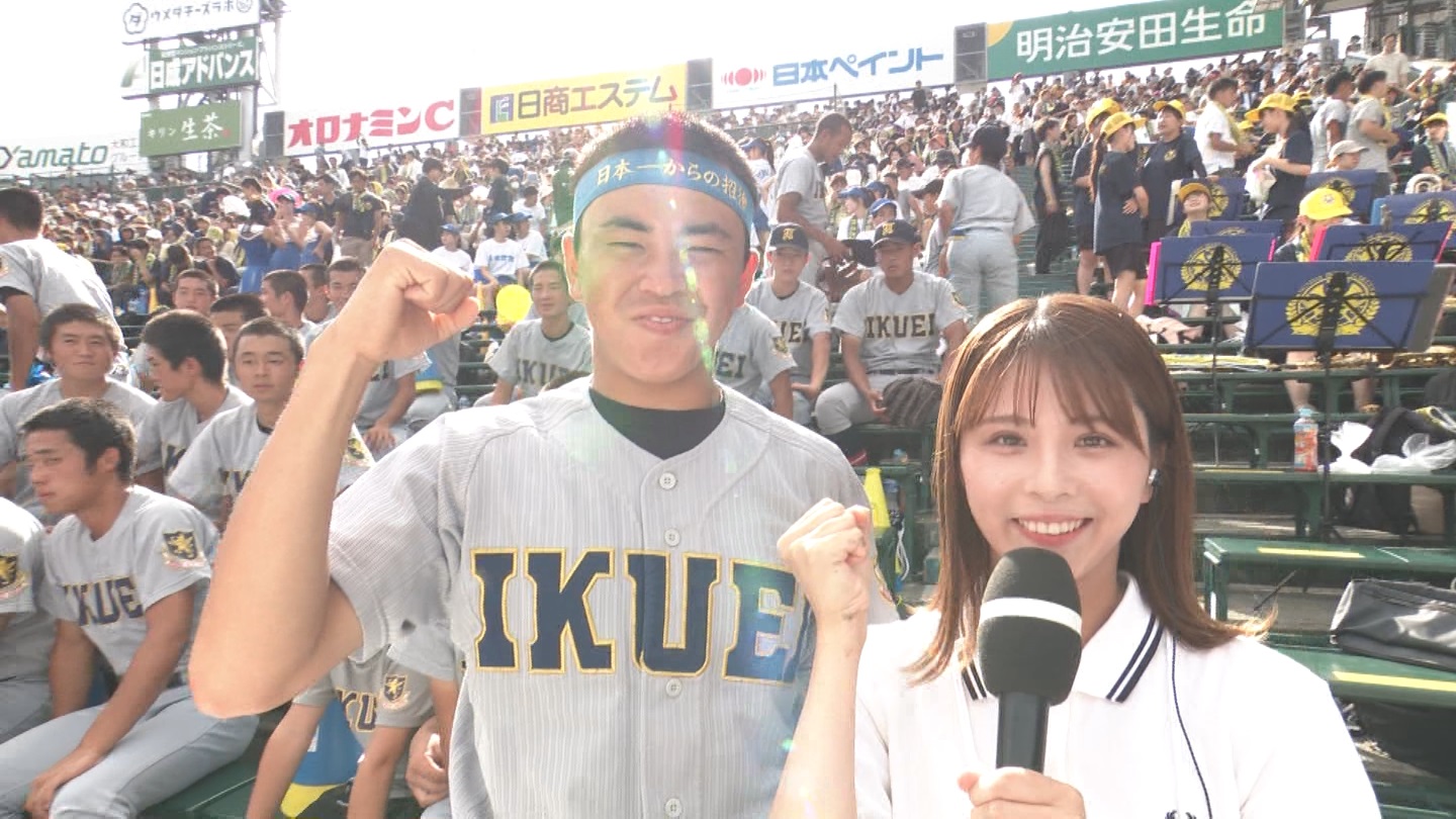 y2023z`AK[EqɖG Part 48 ->摜>124 