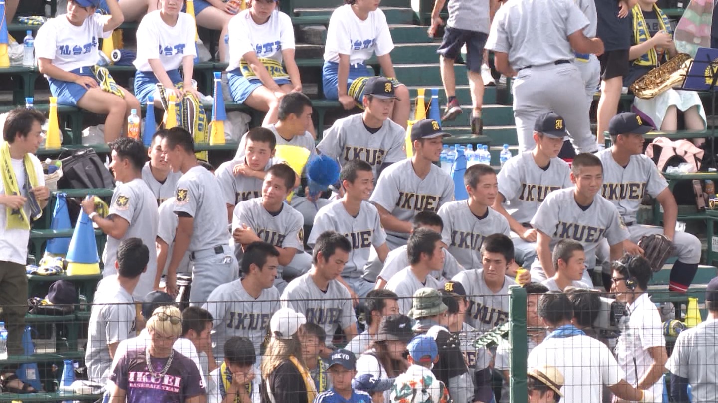 y2023z`AK[EqɖG Part 48 ->摜>124 