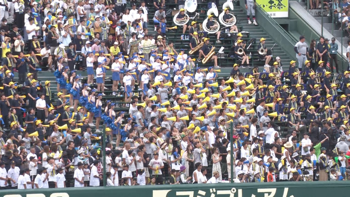 y2023z`AK[EqɖG Part 48 ->摜>124 