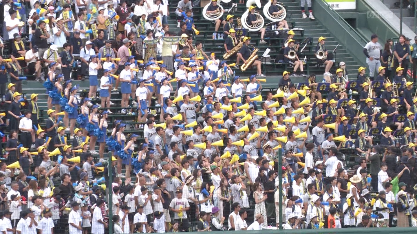 y2023z`AK[EqɖG Part 48 ->摜>124 