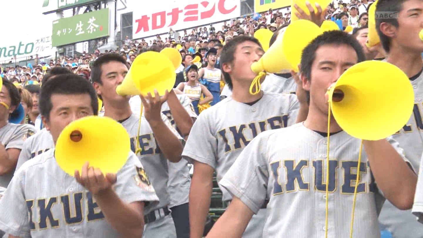 y2023z`AK[EqɖG Part 48 ->摜>124 