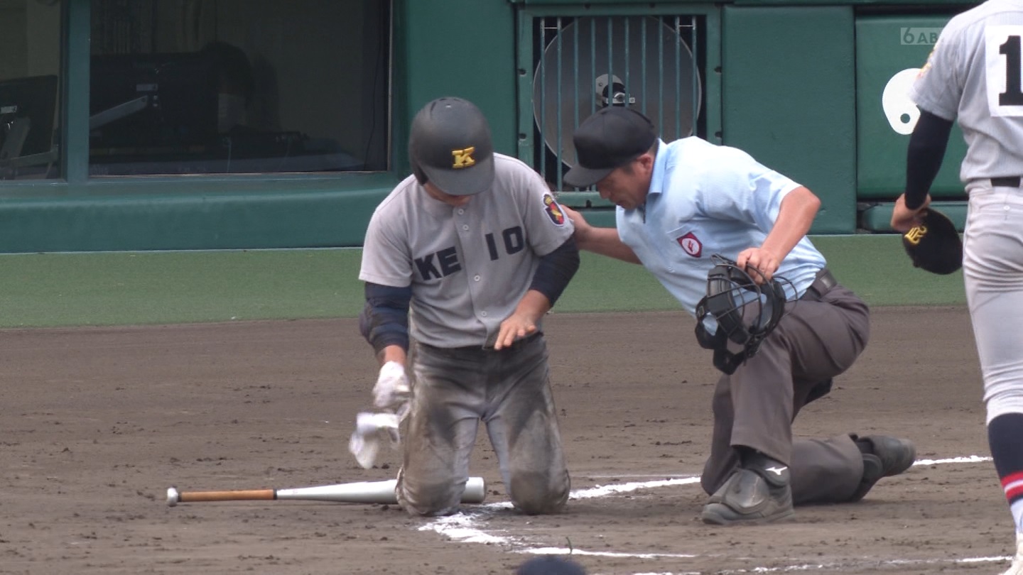 y2023z`AK[EqɖG Part 49 ->摜>61 