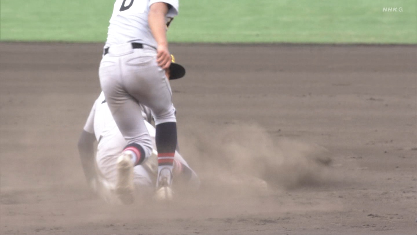 y2023z`AK[EqɖG Part 49 ->摜>61 