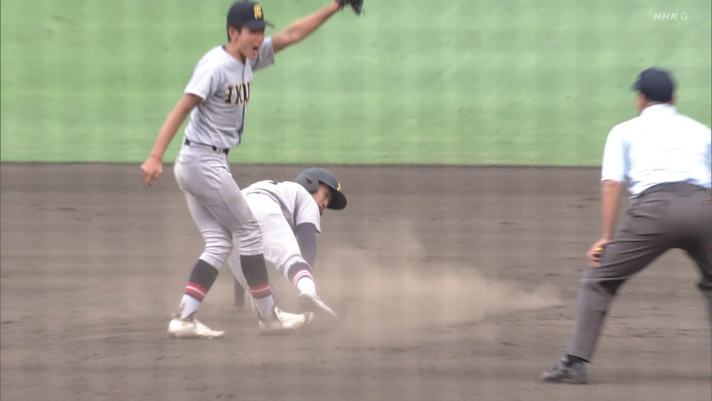 y2023z`AK[EqɖG Part 49 ->摜>61 