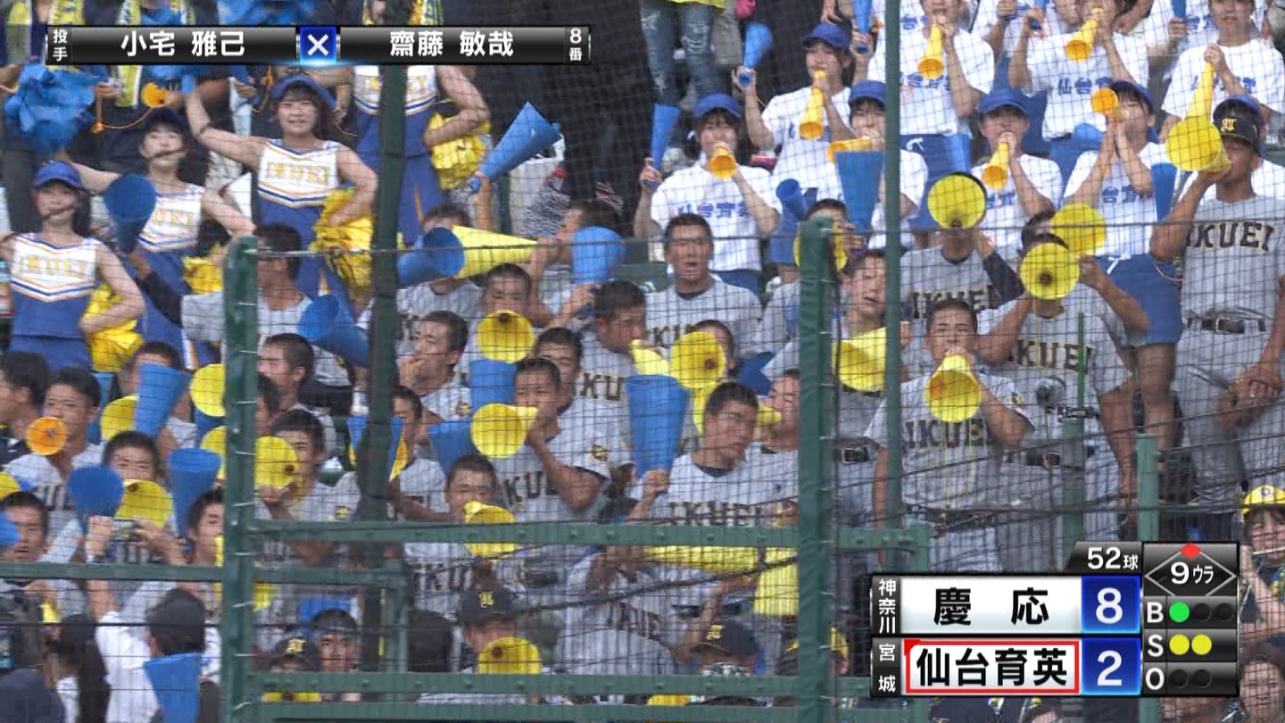 y2023z`AK[EqɖG Part 49 ->摜>61 