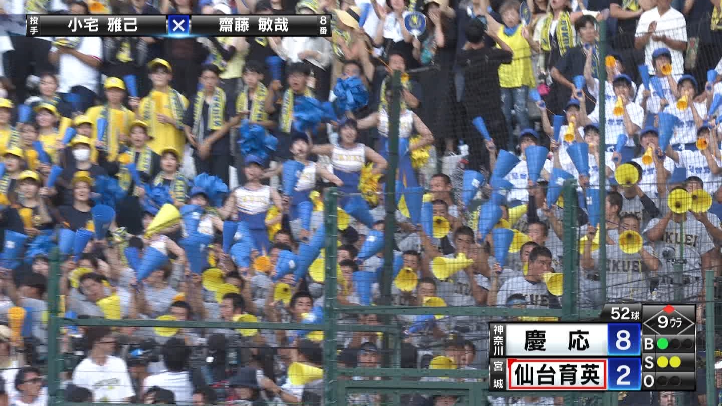 y2023z`AK[EqɖG Part 49 ->摜>61 