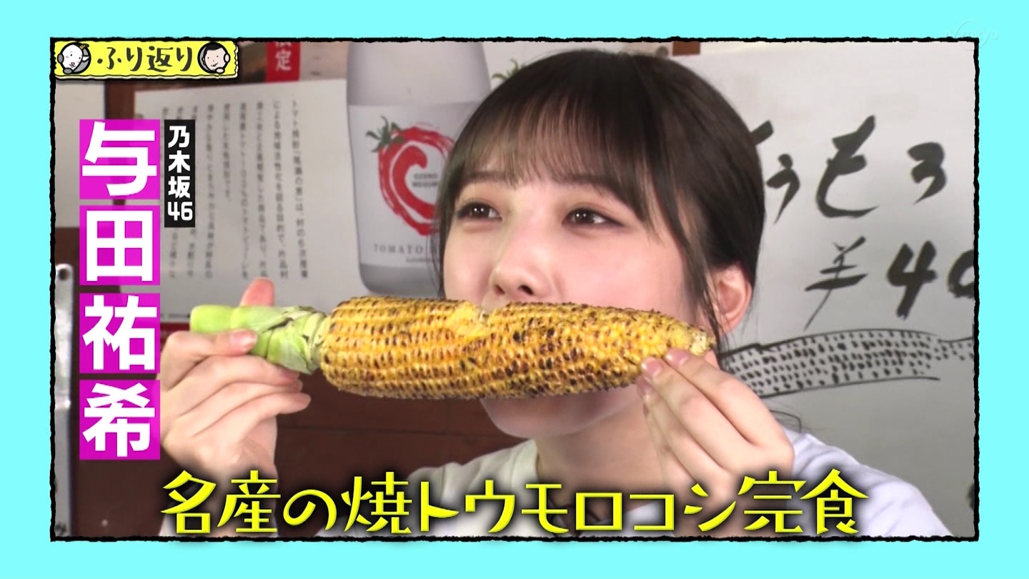 MƑ ->摜>27 