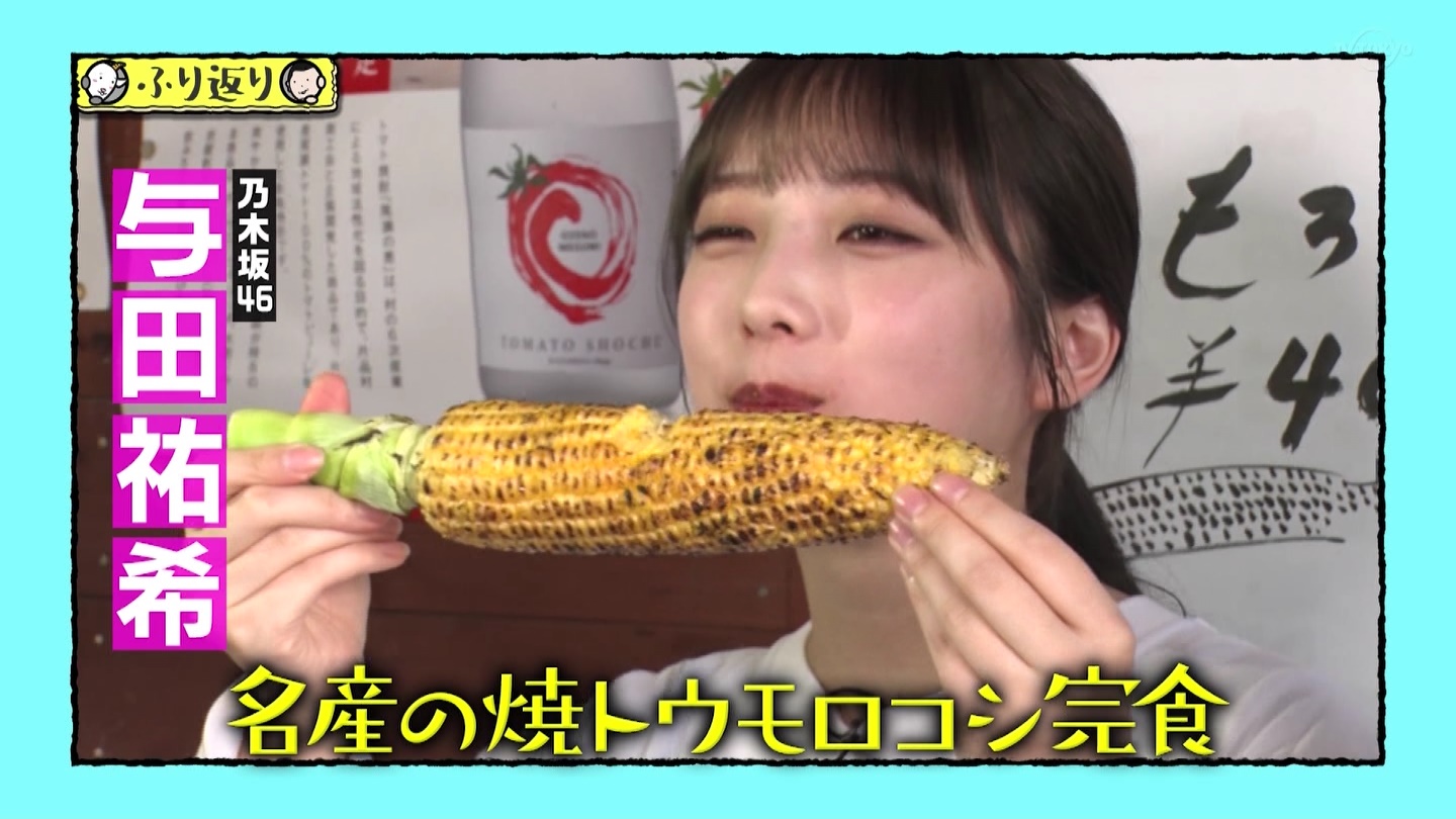MƑ ->摜>27 